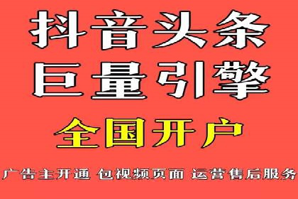 竞价托管SEM策略：提升网站流量与转化